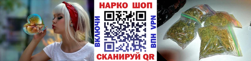 Виды наркотиков купить Жирновск Амфетамин  Каннабис  OMG tor  Мефедрон  Гашиш  СК  Псилоцибиновые грибы 
