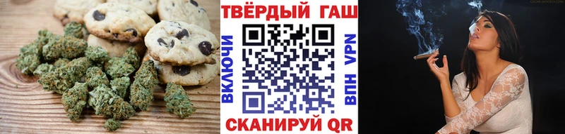 магазин продажи наркотиков  Жирновск  Cannafood марихуана 
