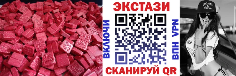 Ecstasy Philipp Plein  где можно купить   Жирновск 