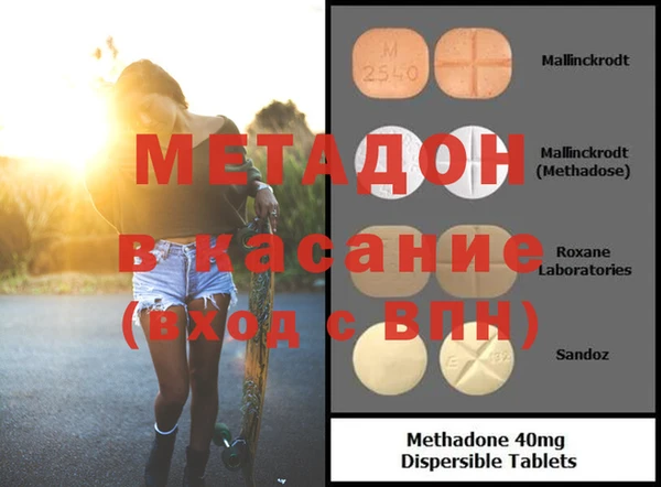 дживик Алексин