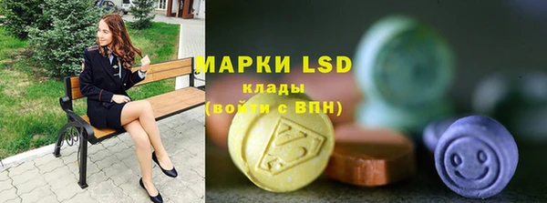 гашишное масло Переславль-Залесский