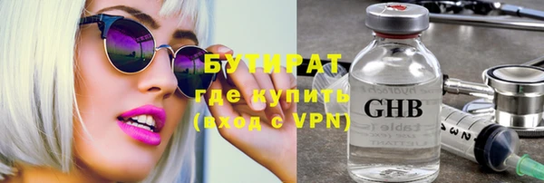 мескалин Алзамай