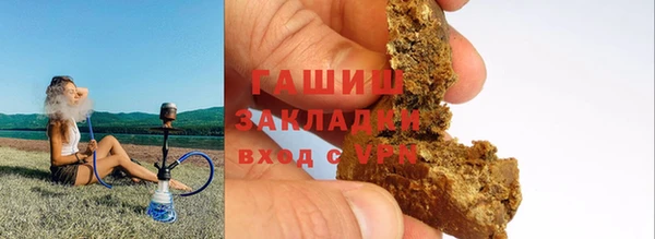 дживик Алексин