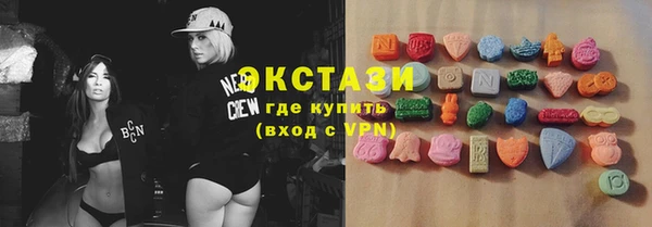 кокс Пестово