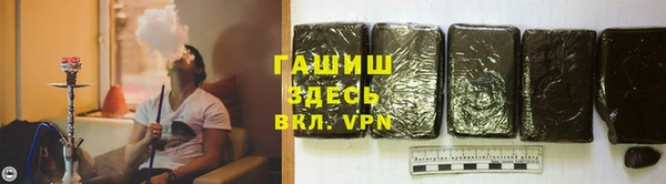 мескалин Алзамай