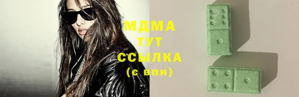 дживик Алексин