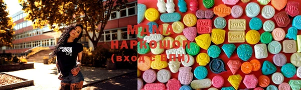 мескалин Алзамай