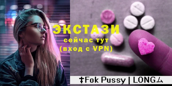 мескалин Алзамай