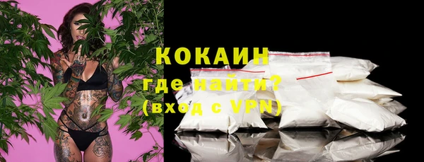 мескалин Алзамай
