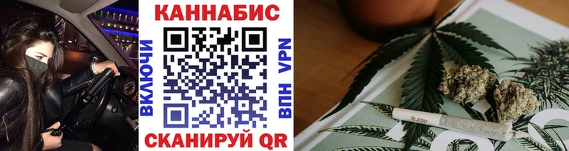 Каннабис MAZAR  hydra вход  Жирновск 